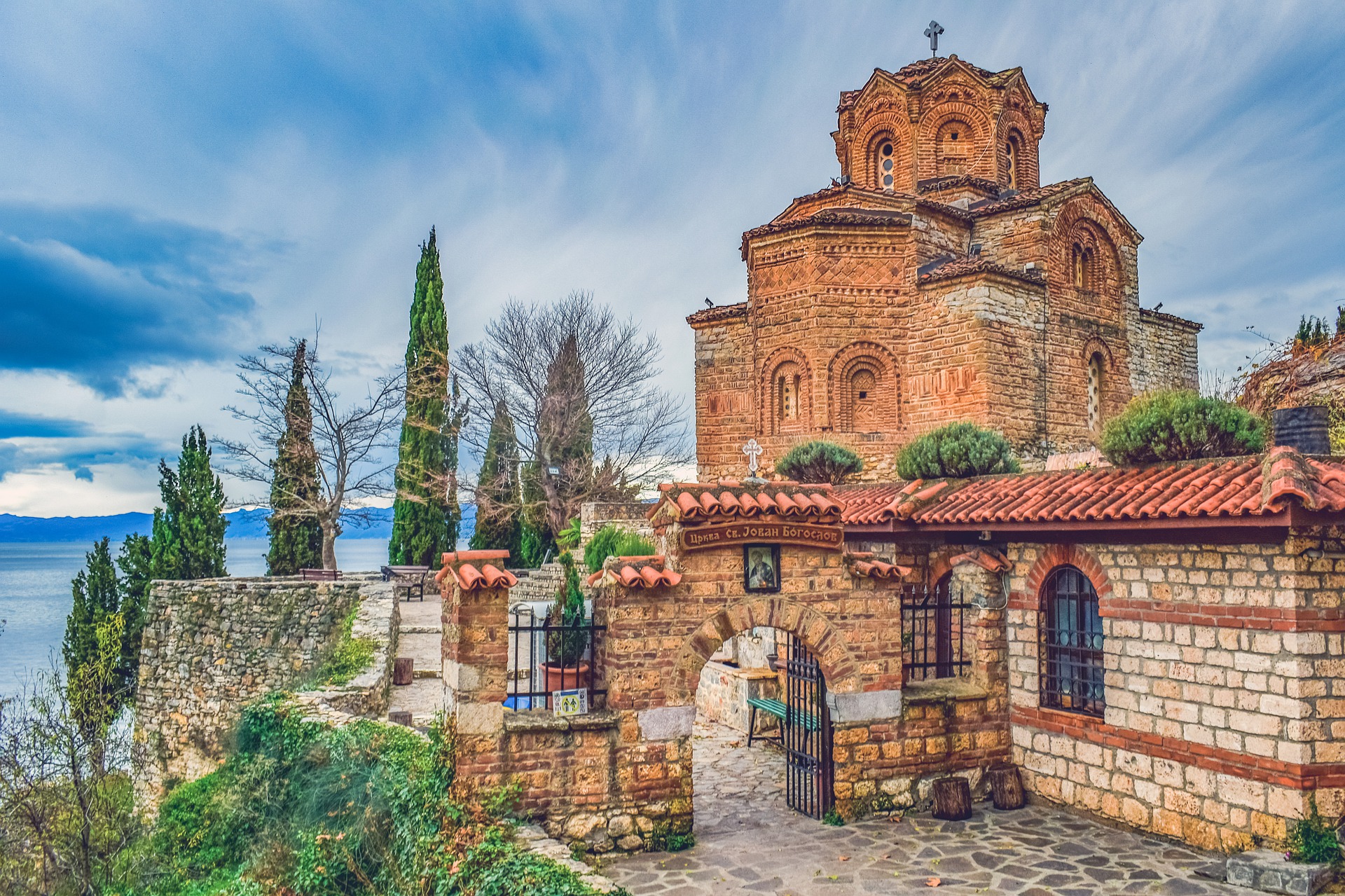 Ohrid, macedonia