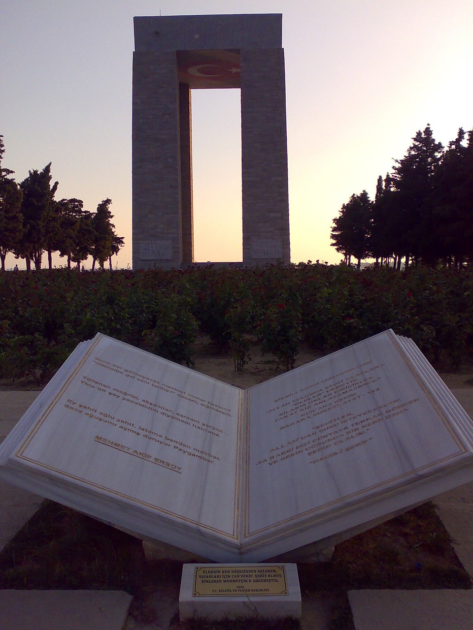 Canakkale Martyrs' Memorial